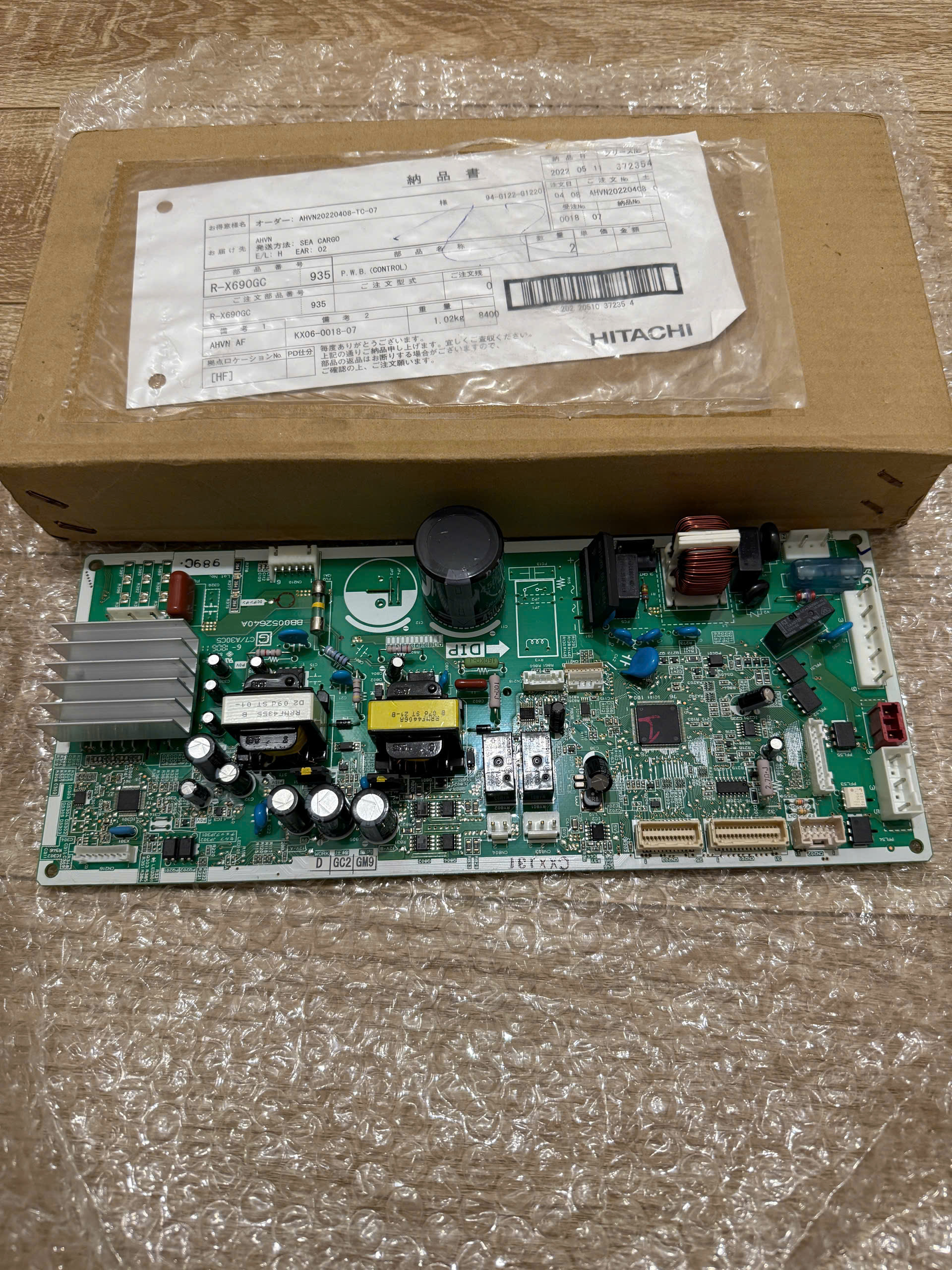 Giá thay bo mạch tủ lạnh Hitachi R-X670GV mới chính hãng