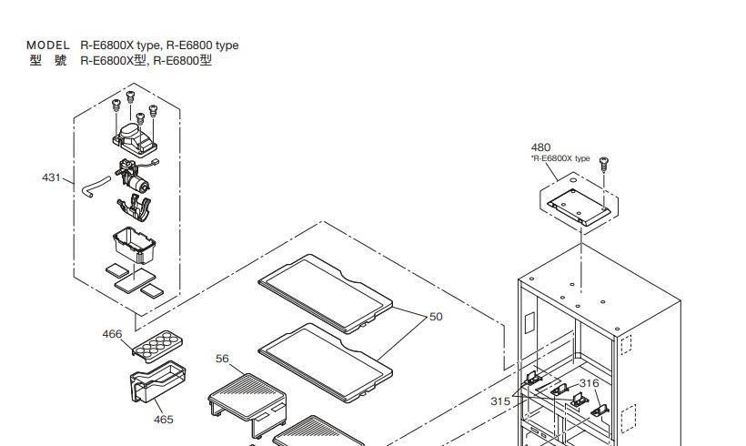 bơm hút chân không tủ lạnh hitachi check theo đúng mã sản phẩm