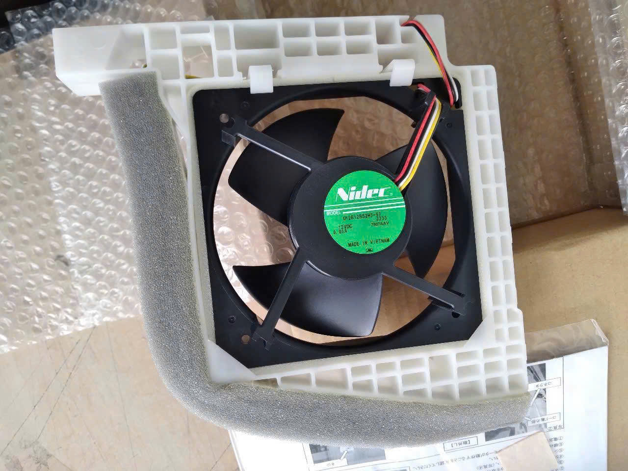 Quạt dàn nóng tủ lạnh Hitachi nội địa Nhật