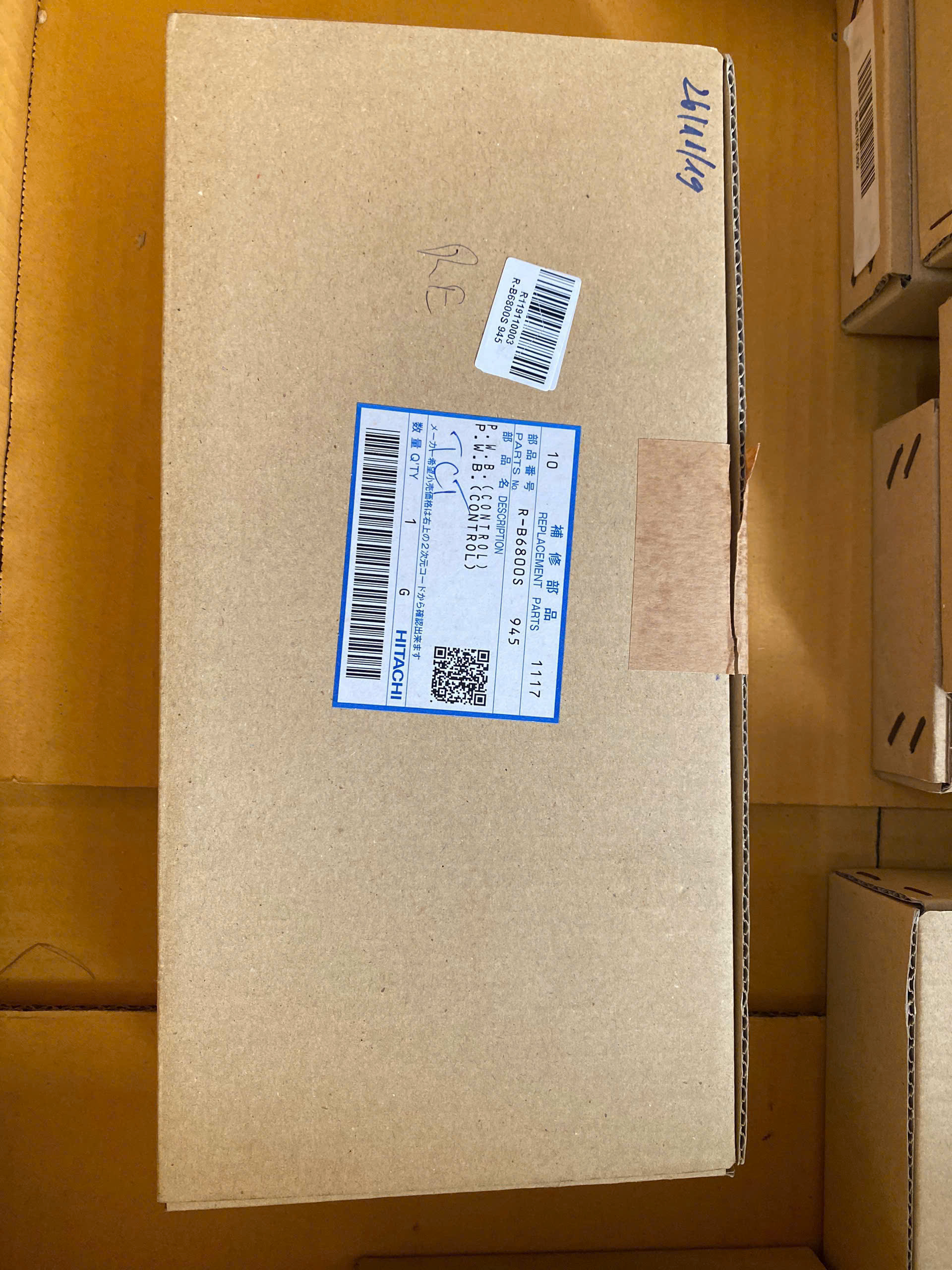Boar mạch công suất R-B6200S R-B6800S mới full hộp