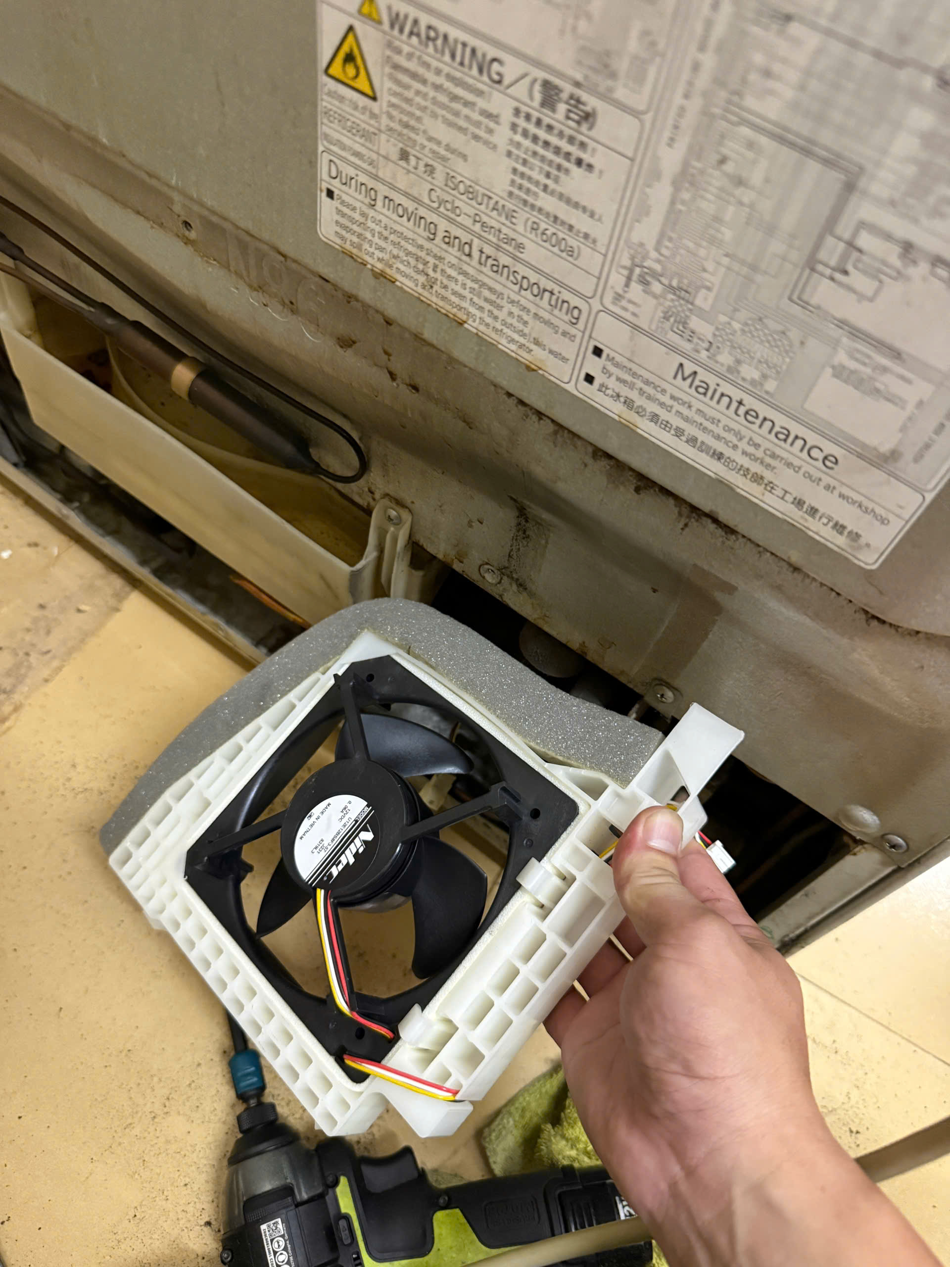 Quạt dàn nóng tủ lạnh Hitachi nội địa Nhật chính hãng