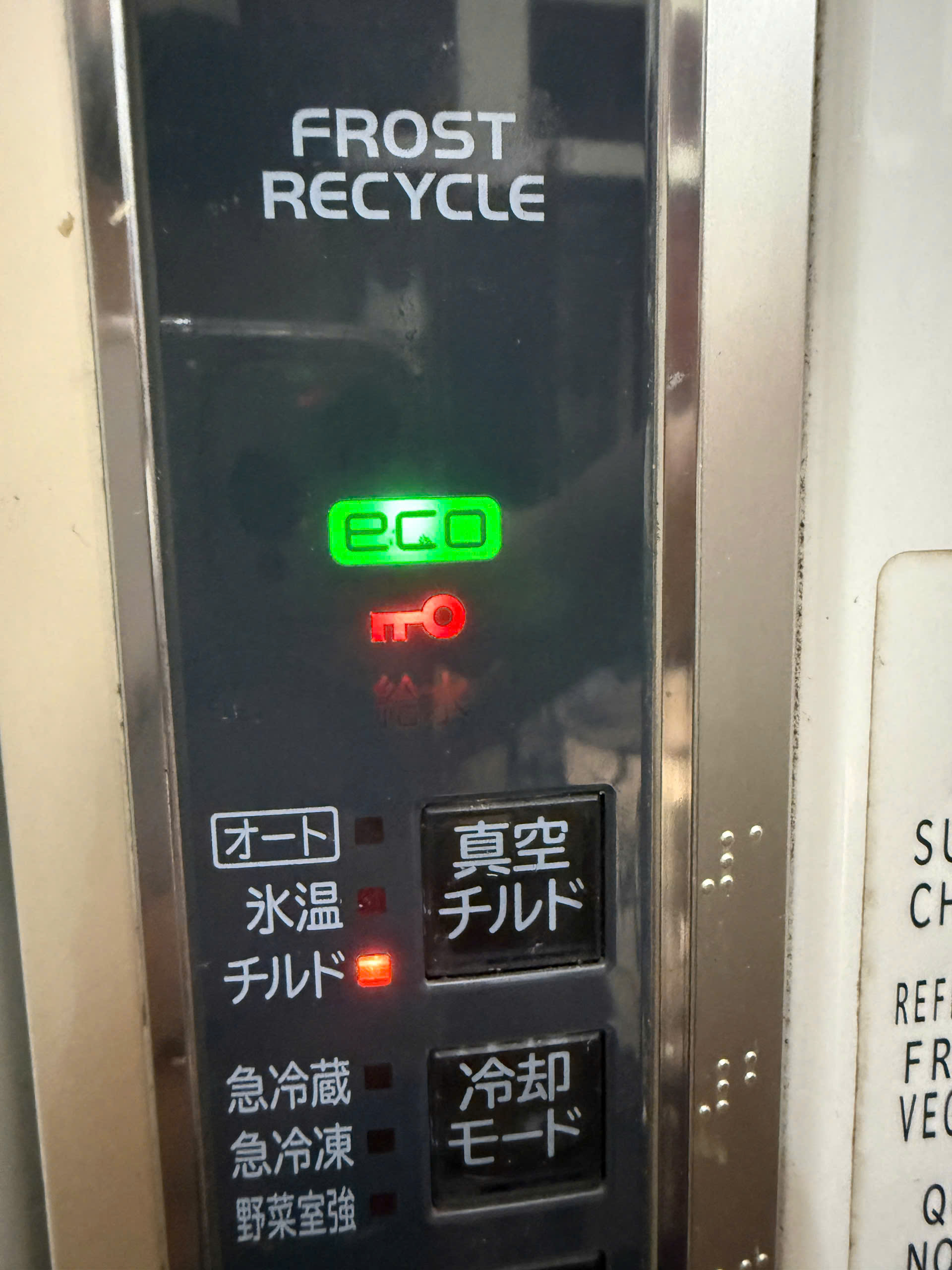 Tủ lạnh hitachi nháy khóa 7 nhịp hỏng lốc máy nén